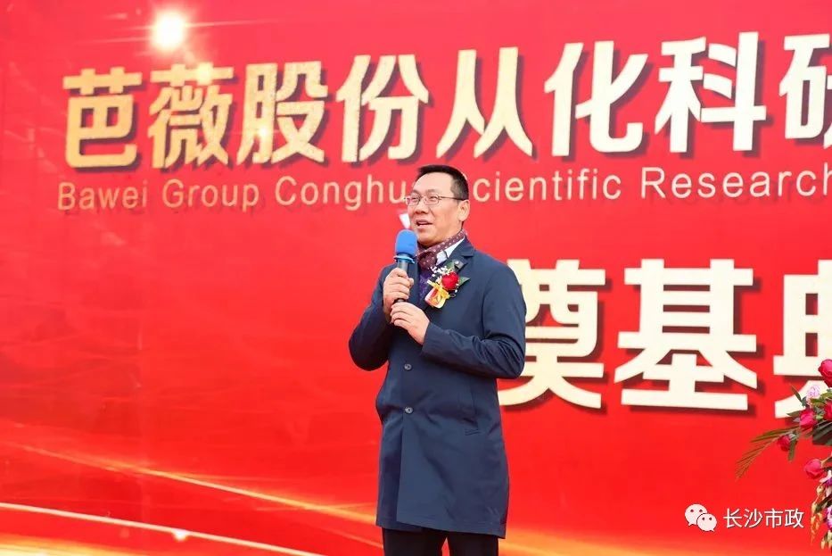 微信圖片_20210406101647.jpg 微信圖片_20210406101647.jpg