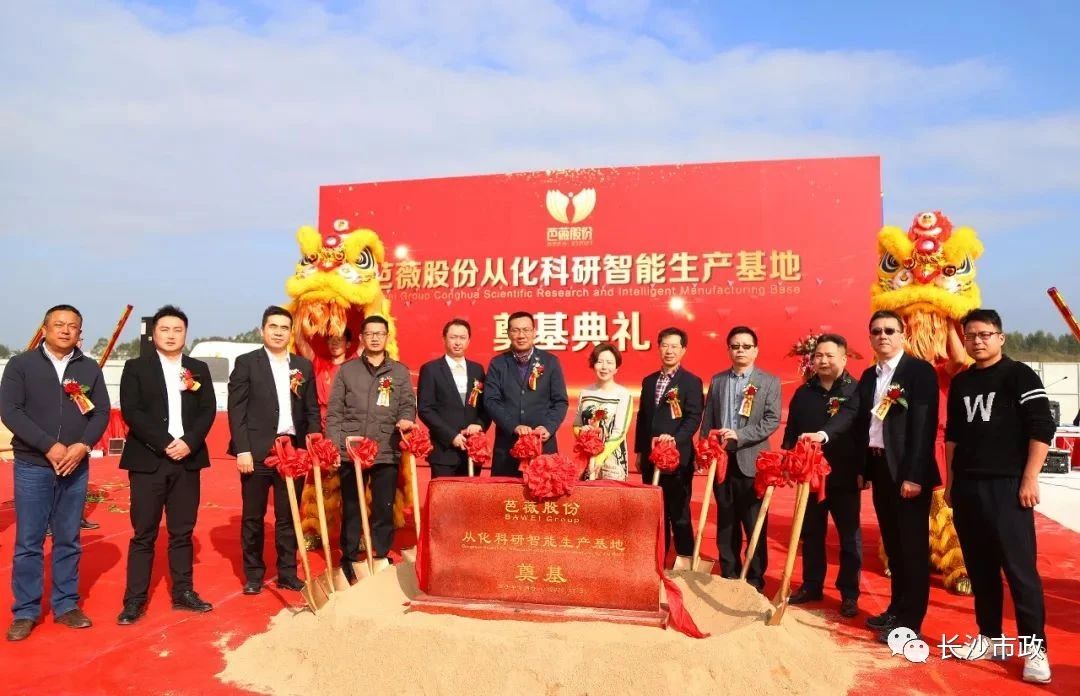 微信圖片_20210406101939.jpg 微信圖片_20210406101939.jpg