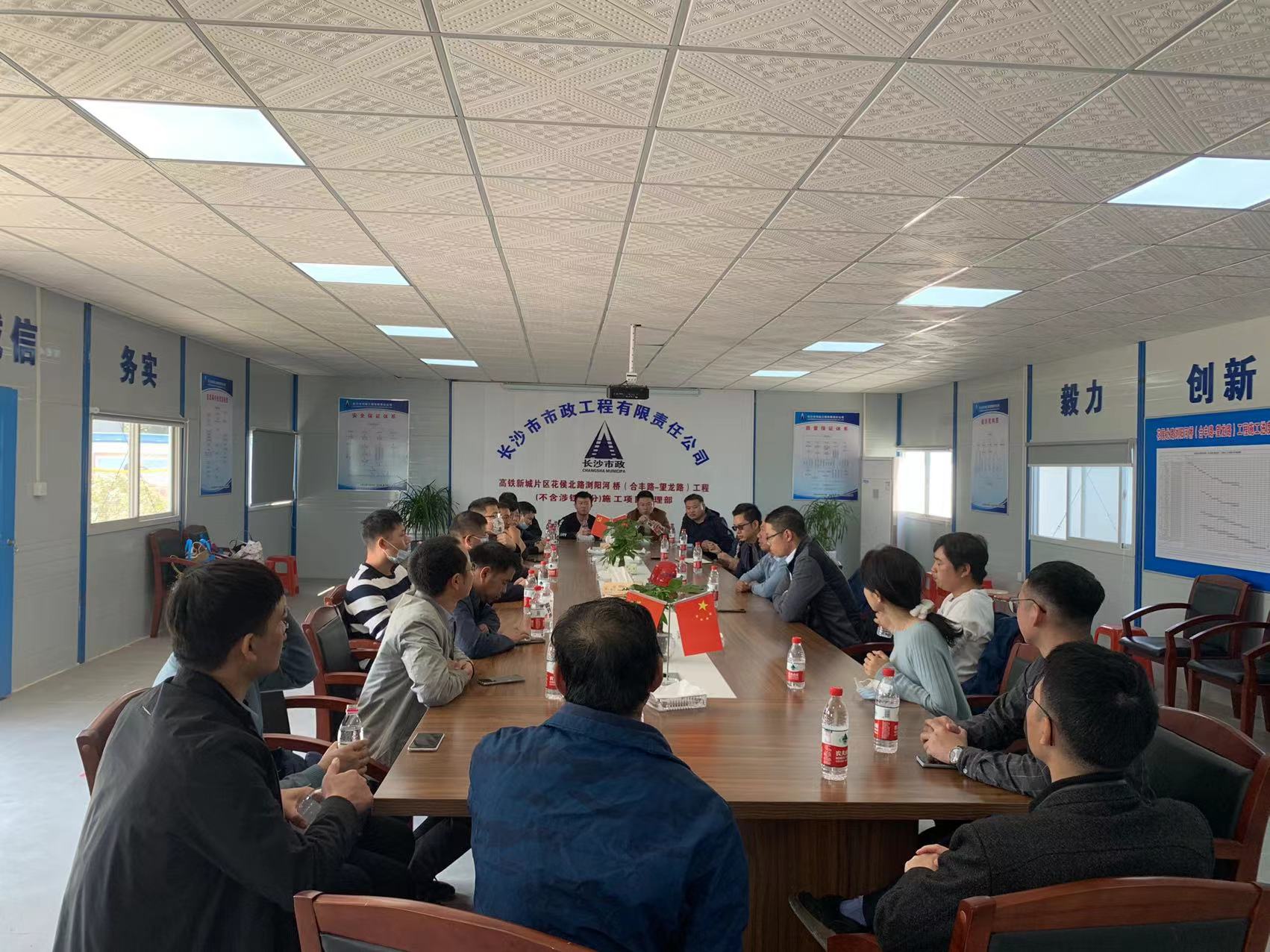 微信圖片_2021111014155012.jpg 微信圖片_2021111014155012.jpg